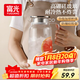 富光玻璃凉水壶耐高温耐热防爆玻璃凉水杯冷水壶高硼硅玻璃水壶1800ml
