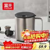 富光马克保温杯316不锈钢带盖办公学生咖啡茶杯水杯子男女士400ml