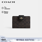 蔻驰（COACH）【品牌直供】新年礼物女士拉链钱包深棕色CW786