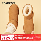 意尔康女靴雪地靴女冬季加绒保暖厚底休闲棉鞋时尚通勤百搭中筒靴子 土黄色 加绒 37