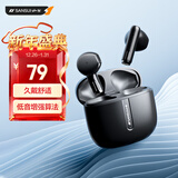 山水（SANSUI）TW82真无线蓝牙耳机半入耳式音乐耳机 超长续航 运动跑步 通话降噪 适用于苹果华为小米 黑