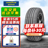 固特异（Goodyear）固特异（Goodyear）轮胎 鹰驰 F1 ASYMMETRIC 3 防爆225/45R18 95Y*原配宝马3系 全新汽车轮胎