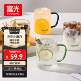 富光玻璃杯水杯子茶杯具凉水杯牛奶啤酒果汁杯子耐高温马克杯家居馆