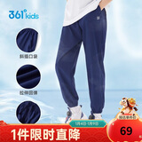 361°童装儿童长裤2025夏季男女童3-14岁透气空调裤 藏青150