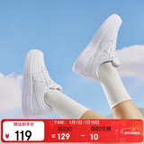 特步情侣男女板鞋小白鞋空军一号冬季革面保暖运动板鞋休闲鞋