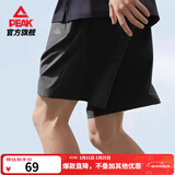 匹克 运动短裤夏季男新款速干透气梭织短裤舒适五分裤跑步健身裤子 黑色 XL (180)