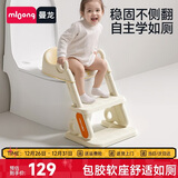曼龙儿童马桶坐便器男女宝宝阶梯式可折叠踩脚凳洗漱凳坐便圈 暖沙咖