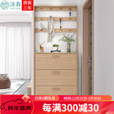 沫春 薄鞋柜北欧家用门口玄关柜带衣帽架简约实木门厅翻斗进门窄鞋柜 定制尺寸（请勿单拍） 组装