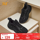 361°运动鞋男澎湃秋冬季网面透气复古老爹休闲鞋子男672346762F-4