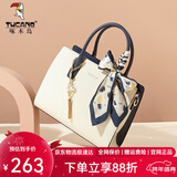 啄木鸟（TUCANO）包包女款2025年真皮手提包大容量单肩斜挎包生日礼物圣诞新年礼物 蓝白【人气爆款含丝巾挂饰】