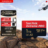 闪迪（SanDisk）1TB TF（MicroSD）内存卡 A2 4K V30 U3 C10 至尊超极速移动存储卡 读速200MB/s 写速140MB/s