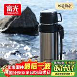 富光保温壶304不锈钢大容量保温暖水瓶车载真空户外旅行壶便携2000ML