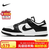 耐克NIKE女休闲板鞋 DUNK 新年礼物 运动鞋DD1503-101白黑36