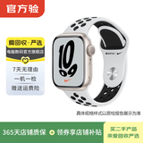 Apple Watch Series 3/4/5 苹果二手智能手表 健康监测 户外体能训练 S4//Nike+ 蜂窝 42/44mm