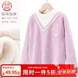 多妙屋女童毛衣儿童加厚秋冬款线衣大童秋季新款洋气上衣宝宝针织打底衫 暖绒款  香芋紫 10692 130