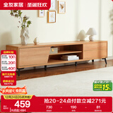 全友家居现代简约高脚电视柜一体靠墙客厅家用小户型收纳储物置物柜子