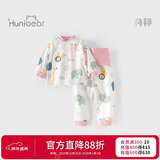 欢喜小熊宝宝内衣套装高腰护肚秋季纯棉分体内搭衣服婴儿秋衣秋裤打底衣