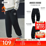 安踏加绒运动长裤男冬季加厚保暖休闲束脚裤子美式复古宽松针织卫裤