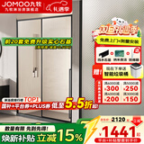 九牧（JOMOO）【定制】浴室玻璃隔断一字卫生间厕所干湿分离移门淋浴房浴屏E19 雅黑光玻 【不带缓冲】1.2-1.29（高1.9m）