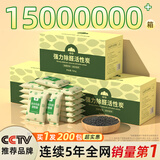 山山活性炭除甲醛炭包14kg除异味装修新房急住新车除味炭包光触媒防潮