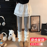 眺德高时尚法式叠穿遮胯屁帘早春打底裙女高腰纯欲蕾丝花边a字短裙包臀 白色蕾丝下摆内搭 均码 【相关尺寸参考下详情介绍哦】