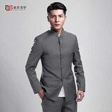 海派浩宇中山装套装男修身纯色唐装青年立领新中式伴郎新郎礼服学生青年装 1668灰色 （外套+裤子） L (170) 推荐106-115斤