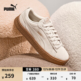 彪马（PUMA）【厚底鞋】圣诞绿增高松糕鞋女运动休闲鞋PLATFORM366488 桦木色-桦木色 03 36