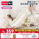 曼龙儿童滑梯宝宝可折叠多功能加长滑滑梯室内游乐场家用玩具生日礼物