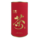 京华茉莉花茶 红色茶叶储存专用茶叶桶+封口夹【赠品单拍不发】