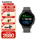 佳明（GARMIN）Venu3s迷雾灰智能运动手表ECG心电心率健康血氧监测接打电话送礼