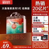 碧芭宝贝大鱼海棠拉拉裤XXL28片(≥15kg)加大码尿不湿大吸量 秋冬不闷