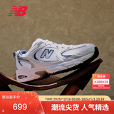 NEW BALANCE老爹鞋男鞋女鞋复古网鞋秋冬透气休闲运动鞋530系列MR530SG 38.5