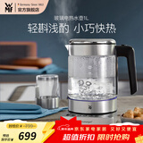 WMF福腾宝不锈钢 玻璃可调温电茶壶烧水壶保温茶壶电热水壶 1L