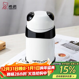 希诺熊猫保温杯女士可爱创意水杯时尚便携学生杯子XN-5759黑色 320mL