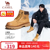 骆驼（CAMEL）王俊凯同款马丁靴高帮秋户外工装大黄靴男 GE122W7757T 金黄 38