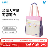 UEK小学生补习袋便携儿童手提袋子可爱补课包斜挎包美术袋公主粉