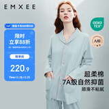 嫚熙月子服春秋产后家居服居家外出喂奶哺乳睡衣2件套孕妇睡衣套装蓝L