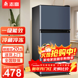 志高（CHIGO）小冰箱迷你小型家用冷藏冷冻两用宿舍出租房用双门办公室电冰箱节能省电 【一级能效】98L灰色【三天约一度电】