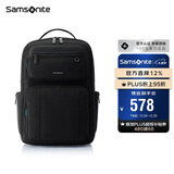 新秀丽（Samsonite）电脑包双肩包商务背包笔记本包休闲都市36B*09019 黑色 16英寸 