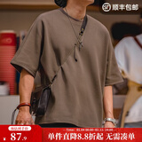 马登工装 美式复古重磅圆领珠地棉T恤宽松廓形半袖短袖五分袖男夏 咖啡色（版型宽松） XL
