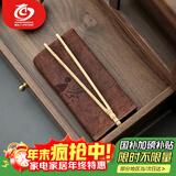 MULTIPOTENT茶具配件吸水功夫茶具茶道配件茶台毛巾茶布茶巾30*30cm