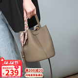 YUYULA牛皮包包女包水桶包高端品牌斜挎手提包生日圣诞礼物送女生女友