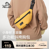 伯希和（Pelliot）户外运动腰包男女骑行单肩斜挎背包跑步多功能胸包16402611黄