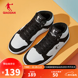 乔丹男鞋加绒高帮板鞋保暖棉鞋皮革面减震休闲运动鞋子 白色黑色 热销中.... 42