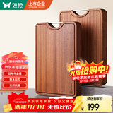 双枪乌金檀木整木菜板 百年龄砧板家用切菜案板抗菌实木菜板50*33*3