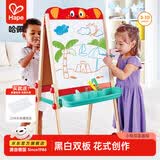 Hape儿童画架画板  木质磁吸黑板白板带储物盒可升降 男女孩玩具礼物 小狗双面画架（+板擦粉笔）3-12Y
