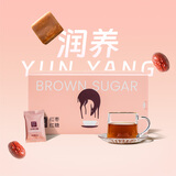 食在自然红枣红糖120g正宗甘蔗熬制老红糖红枣茶大姨妈秋冬暖茶送老婆女友