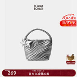 ECODAY编织托特包通勤包女包大容量单肩手提包送女朋友生日新年礼物 银色（小号）