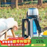 虎牌（TIGER）不锈钢保温保冷杯户外运动大容量旅行壶MHJ-A15C-XS 不锈钢1.49L