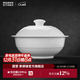 景德镇陶瓷家用中式高温白瓷吃饭碗汤碗泡面碗纯白简约餐具乔迁之喜礼物 月白-品锅*1（简易包装）